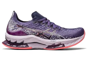 ASICS Women's GEL-KINSEI BLAST (Dusty Purple/Papaya)